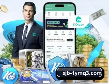 世界杯体育APP买球 APP